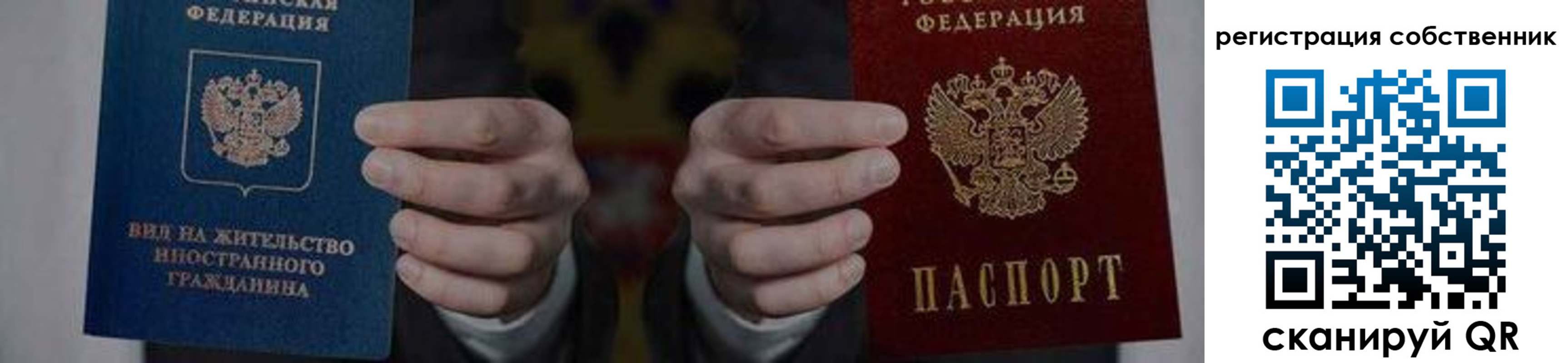 форма 3 в Дигоре